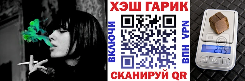 Купить наркоту Тарко-Сале COCAIN Экстази Меф мяу мяу Метамфетамин
