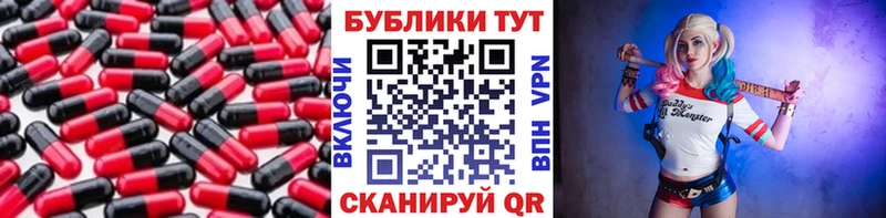 ЭКСТАЗИ Punisher  наркотики  Тарко-Сале 