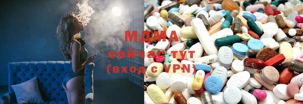 синтетический гашиш Ладушкин