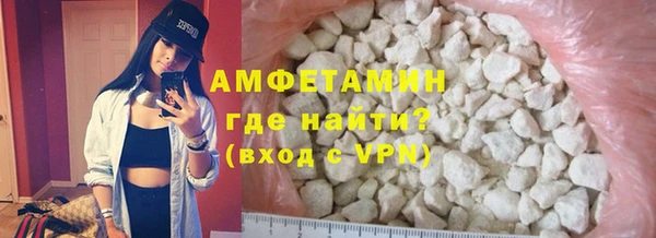 Альфа ПВП Лабытнанги