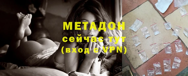 мет Лагань