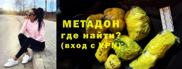 Альфа ПВП Лабытнанги
