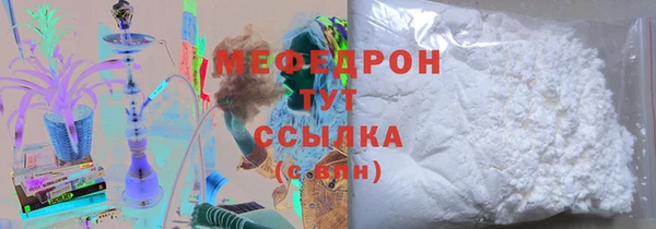 мет Лагань