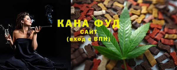 Альфа ПВП Лабытнанги
