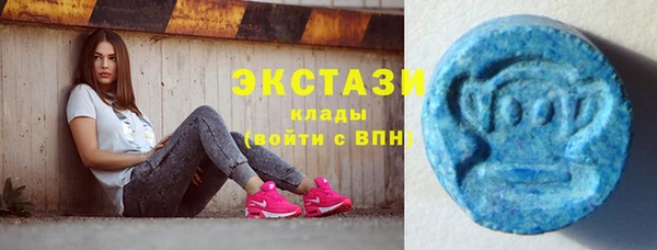 Альфа ПВП Лабытнанги