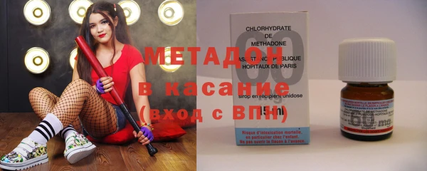 MDMA Белоозёрский