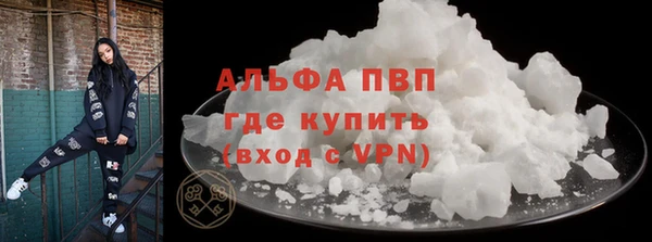 MDMA Белоозёрский