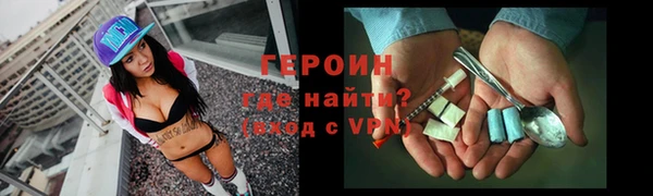 мет Лагань