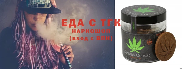 синтетический гашиш Ладушкин