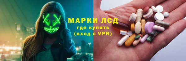 синтетический гашиш Ладушкин
