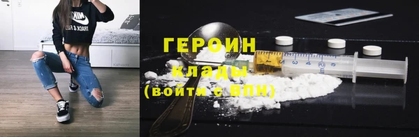 Альфа ПВП Лабытнанги