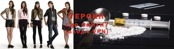 Альфа ПВП Лабытнанги