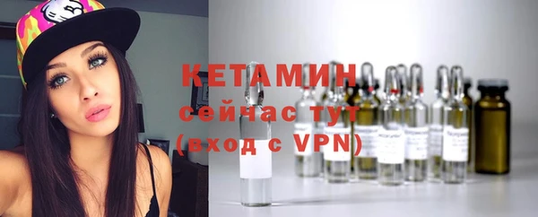 Альфа ПВП Лабытнанги