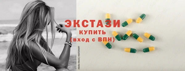 мет Лагань