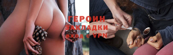 Альфа ПВП Лабытнанги
