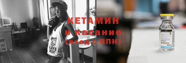 Альфа ПВП Лабытнанги