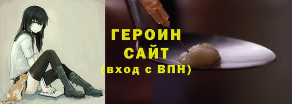 мет Лагань