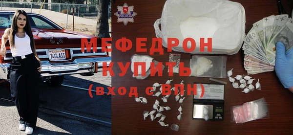синтетический гашиш Ладушкин