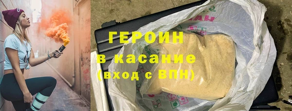 Альфа ПВП Лабытнанги