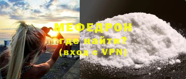 мет Лагань