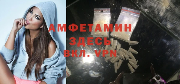 синтетический гашиш Ладушкин