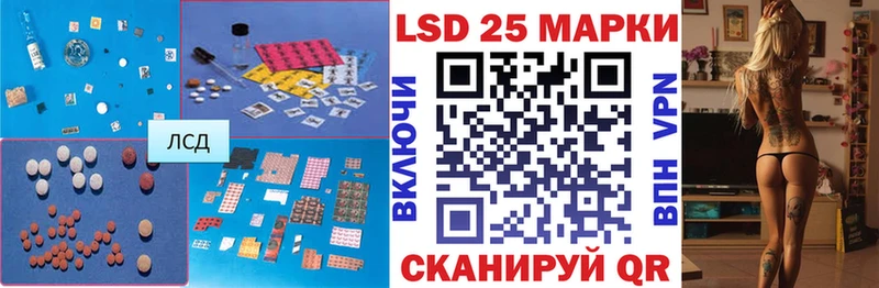 Лсд 25 экстази ecstasy  OMG ТОР  Тарко-Сале 