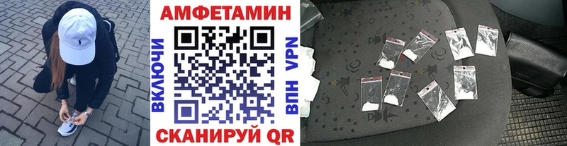 Первитин пудра  Тарко-Сале 